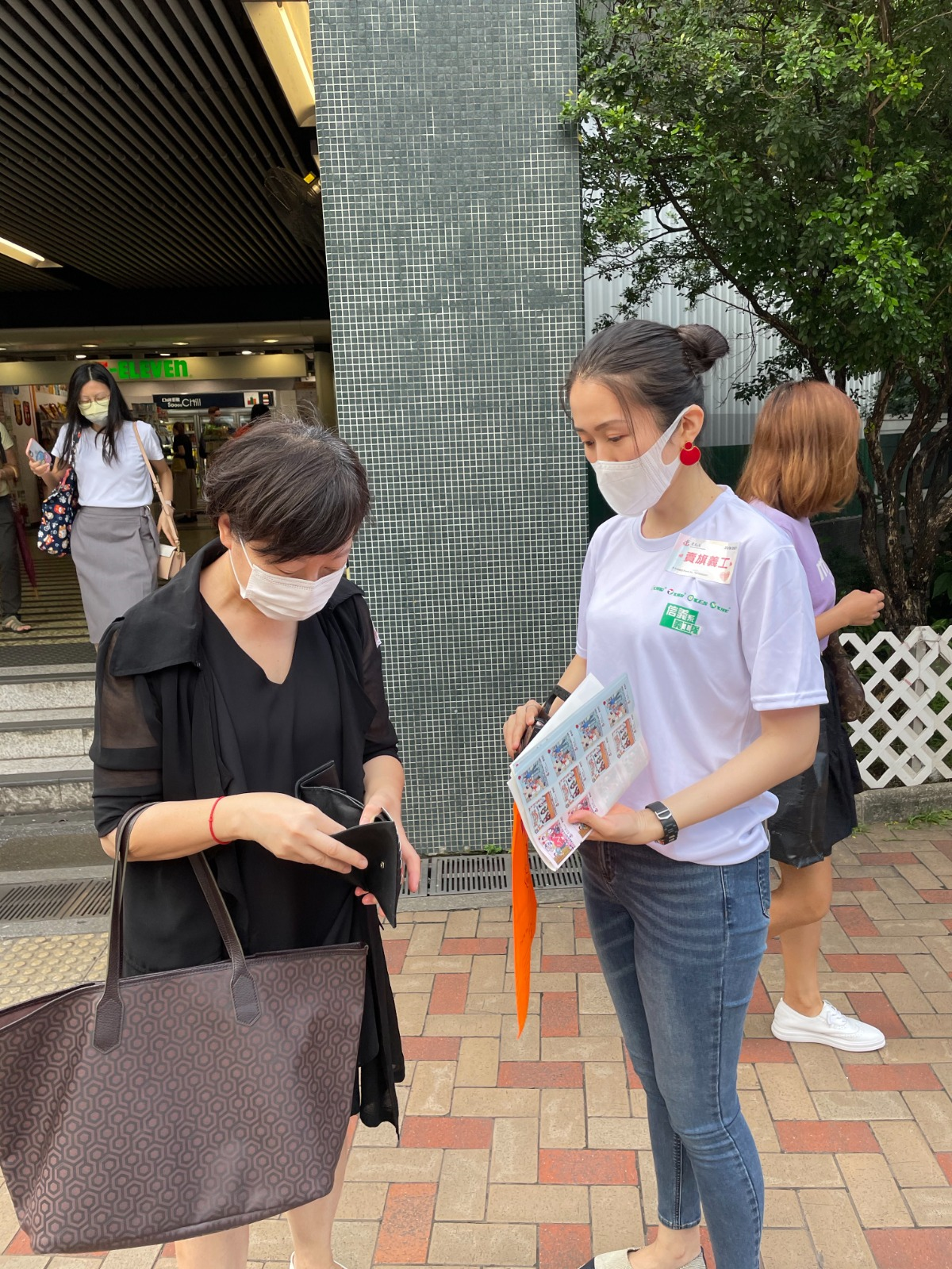 必威BETWAY西汉姆联